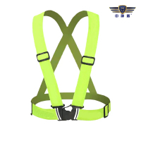 中神盾 双肩背带夹 SWS-CDS-012 一条