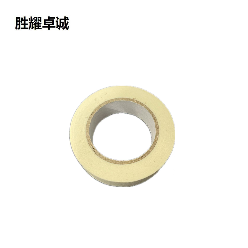 胜耀卓诚 美纹纸包装胶带 SYH20 卷