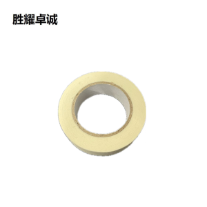 胜耀卓诚 美纹纸包装胶带 SYH20 卷