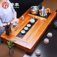 家柏饰(CORATED)花梨木加大茶盘功夫茶具自动四合一电热泡茶机家用办公茶台z