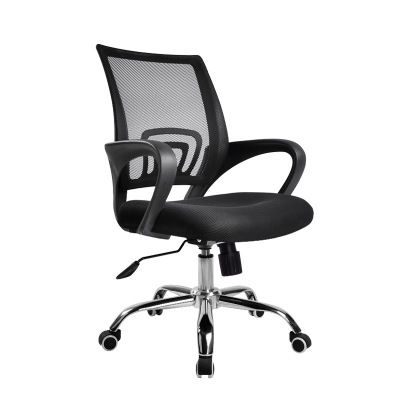 三能 电脑椅办公椅透气网布椅商务洽谈椅职员椅可升降可旋转椅