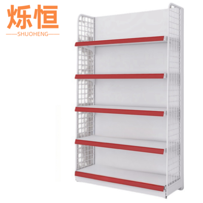 烁恒 展示架73cm 个