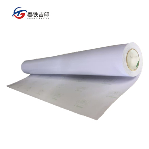 春铁吉印 车贴画面 1000mm*1000mm 平方米