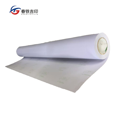 春铁吉印 车贴画面 1000mm*1000mm 平方米