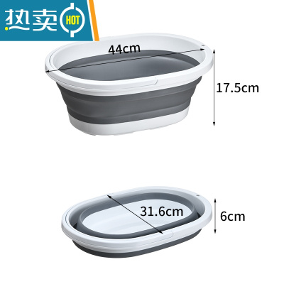 JING PING折叠洗衣服盆子家用大号加大加深加厚洗衣盆特大号超大塑料盆脸盆