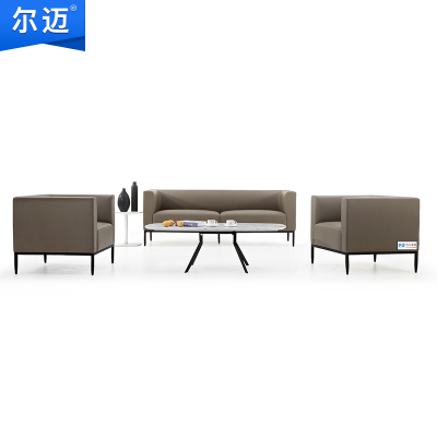 尔迈 办公沙发简约接待沙发办公室沙发组合 商务洽谈公司沙发ES13 1+1+3人