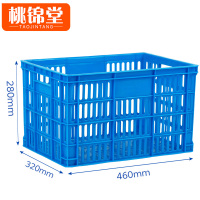 桃锦堂收纳筐460*320*280mm个