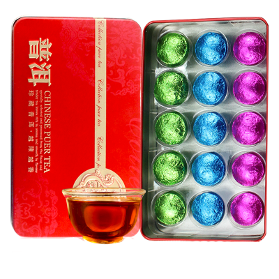 滇湘普洱茶云南普洱熟茶叶多口味小沱茶迷你普洱熟沱茶4克/颗每盒15颗60克茗茶黑茶