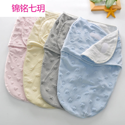 锦铭七玥厂家直销超柔纯棉纱布包毯毛毯双层薄款抱毯婴儿毯