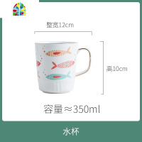 日式陶瓷碗创意个性家用餐具可爱卡通饭碗盘子菜盘汤碗碟套装 FENGHOU SF722石纹12英寸椭圆盘-彩色小鱼