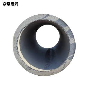 众常启兴 水泥管 680*2000*120mm 节