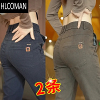 HLCOMAN工装裤子男款修身百搭男裤2024新款直筒宽松弹力男士休闲长裤