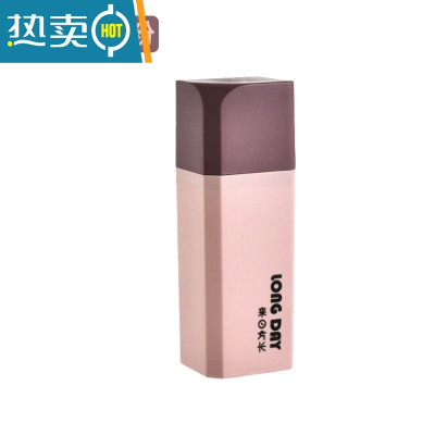 敬平洗漱用品收纳盒男士专用简约北欧旅行牙具套装多功能漱口杯洗漱用 浅粉(方形款)洗漱杯