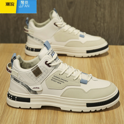 聚范高帮男鞋夏季百搭运动小白板鞋男士休闲皮靴内增高马丁靴潮鞋夏季