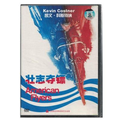 壮志夺镖DVD华纳正版电影视频光碟凯文.科斯特纳/瑞伊.道恩.冲