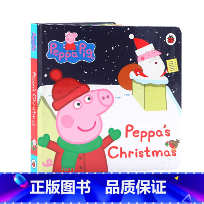 [正版]小猪佩奇的圣诞节 Peppa's Christmas 进口英文原版 粉红猪小妹 LADYBRD 儿童启蒙纸