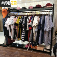 三维工匠单杆晾衣架家用挂衣架落地式卧室置衣架阳台铁晒衣架挂被子架