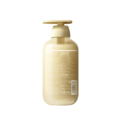 诗裴丝Spēs 蛋白柔顺护发素480ml/瓶