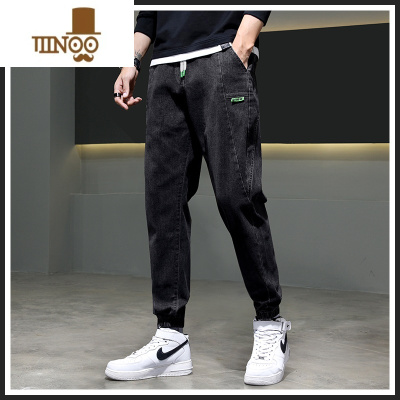 YANXU哈伦牛仔裤男士2023新款宽松束脚裤薄款百搭休闲工装长裤子夏