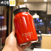 三维工匠保温杯大容量户外过滤网便携手提不锈钢男女士泡茶水杯子带茶隔漏 1号红色420商务保温杯-雕刻1C4无提环