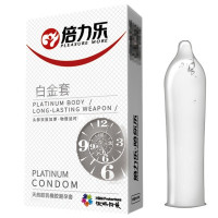 倍力乐避孕套白金套10只装热感润滑光面超薄安全套男用物理延时保险套加厚款夫妻房事性生活用品成人情趣计生用品男性系列