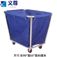 义尊 布草车 T32-2 个