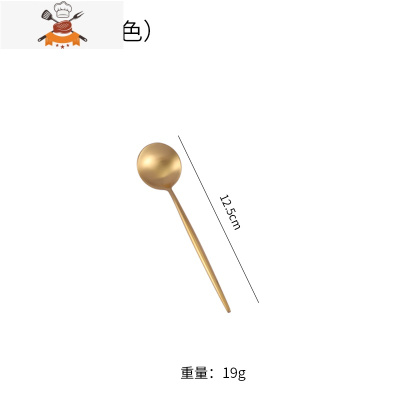 304金色牛排刀叉勺子筷子两三件套家用西餐套装ins网红拍照餐具 敬平 金色甜品勺