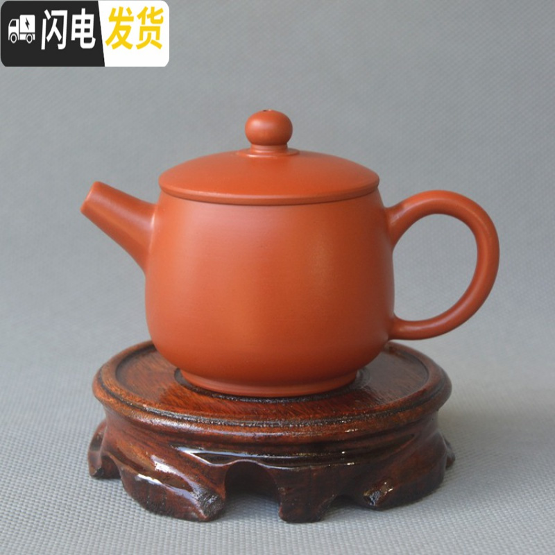 三维工匠宜兴紫砂壶原矿手工茶壶小号家用泡茶壶仿古小容量冲罐功夫小茶壶 光面宽口壶约110茶具