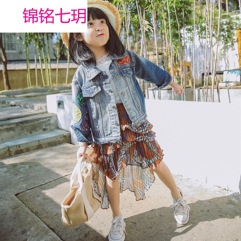 锦铭七玥 2018春装新品韩版亮片破洞牛仔上衣潮款时髦儿童外套