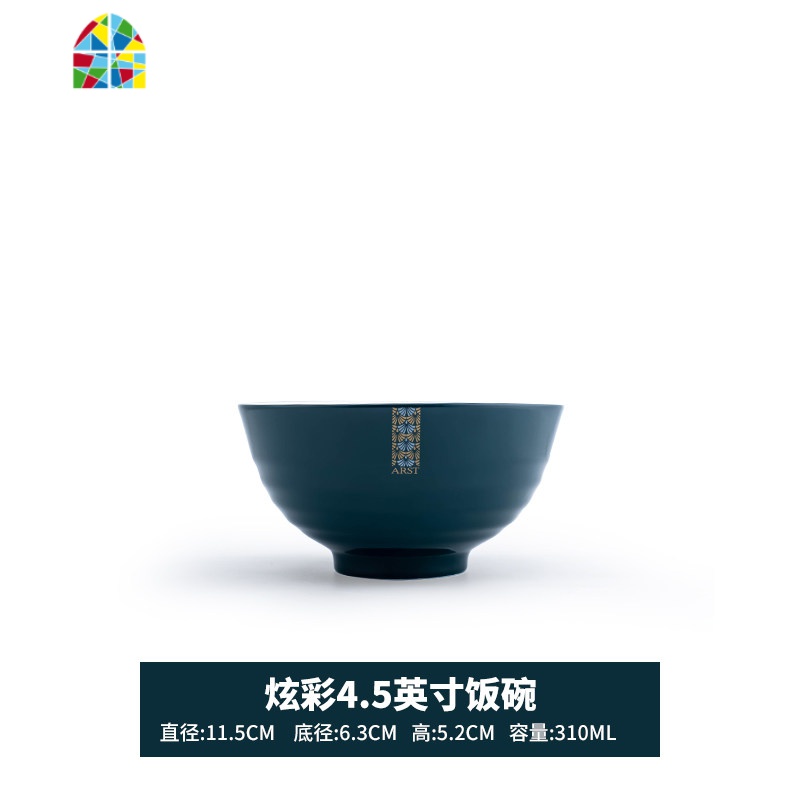 北欧墨绿色现代轻奢高颜值餐具碗碟祖母绿盘子套装陶瓷家用 FENGHOU 善雅浓情7吋深欧盘