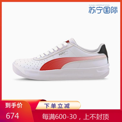 彪马PumaScuderiaFerrariRace法拉利系列综合训练鞋男款306629_02