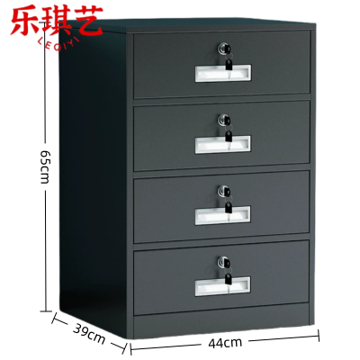 乐琪艺 资料柜TE01 台