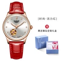 卡梭(KASSAW)手表女自动机械表女镂空真钻皮带防水潮流ins风学生时尚精选商务女表K993L