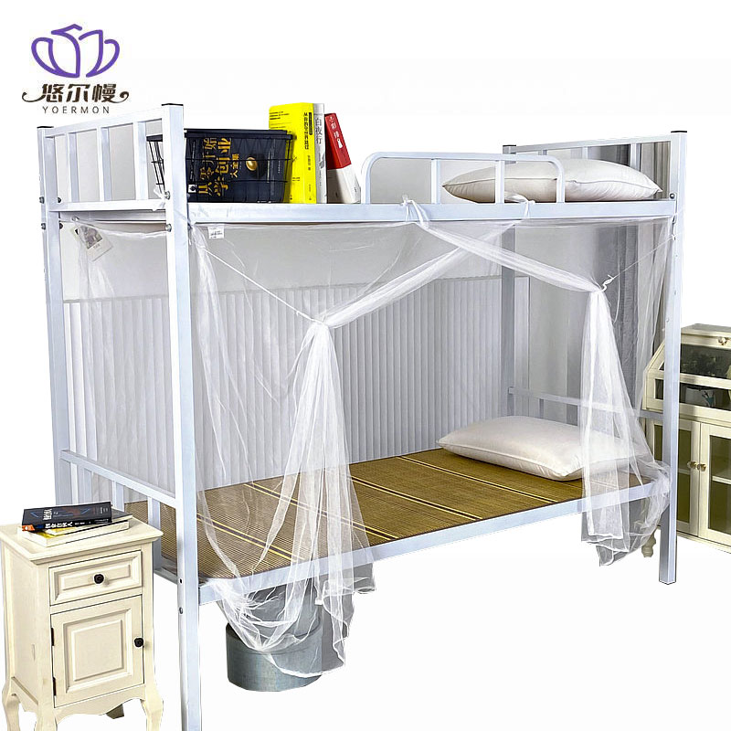 悠尔幔 蚊帐 宽100*长195*高160cm/个