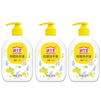立白润之素抑菌洗手液 500g *2+1瓶装(3瓶装)