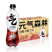 元气森林-无糖气泡水-可乐味480ml*15 (0糖0脂0卡)