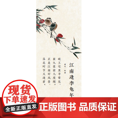 企业定制 专属购买链接