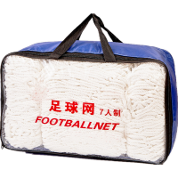 健卡侬维纶弹丝7人制足球网J74/副