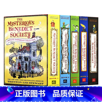 [正版]天才神秘会社5册盒装 英文原版 The Mysterious Benedict Society Paperba