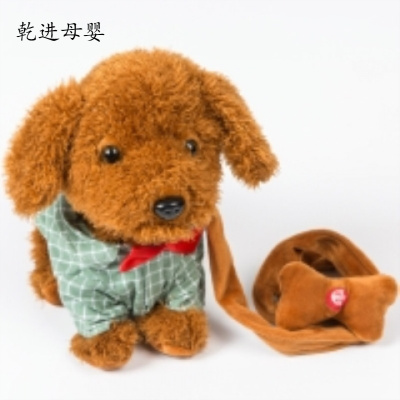 儿童节礼物新品直营-儿童节电动毛绒玩具狗声控会唱歌跳舞仿真泰迪狗电子宠物智能儿童狗QC-661深色格子绿色