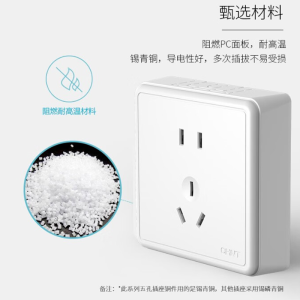 正泰CHNT高品质不锈钢螺丝钉M6*25自攻锁紧耐用防锈家用五金配件