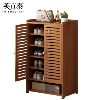 芙首泰两门鞋柜600*320*1000mm个