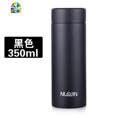 保温杯办公茶杯带过滤网男女双层真空不锈钢水杯可刻字定制礼品 FENGHOU 本色350毫升