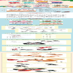 [M]儿童国画起步 奇趣动物-9787540149871