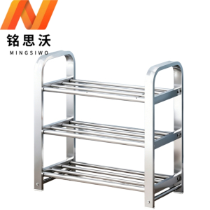 铭思沃不锈钢鞋架