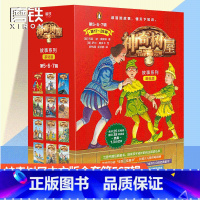 [正版]神奇树屋第5 6 7辑中文版五故事系列基础版第17-28全套12册小学生课外阅读科普5-6-15岁少儿冒险故事