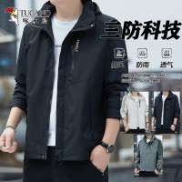 啄木鸟新款2025男士春秋薄款冲锋衣夹克户外防风防水连帽黑色外套