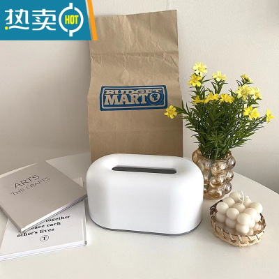 敬平卫生间纸巾盒防水免打孔家用卷纸盒洗手间厕所抽纸盒壁挂式收纳盒 北欧ins简约白