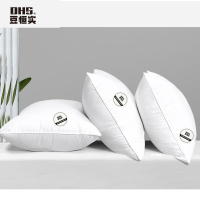 豆恒实(DHS)家纺床上用品简约白色枕芯/470*750mm单只装ZY-ZX01/个