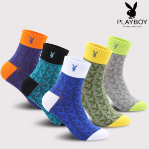 PLAYBOY/花花公子袜子男士棉袜短袜中筒袜长袜潮袜防臭吸汗运动袜